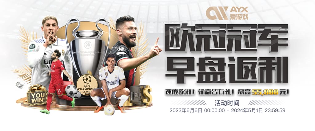 馬斯切拉諾談邁阿密門將緋聞：現在不是談這個的時候，專注于比賽